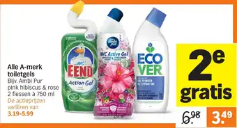 Albert Heijn Alle A-merk toiletgels aanbieding