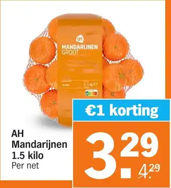 Albert Heijn AH Mandarijnen aanbieding