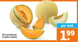 Albert Heijn AH Cantaloupe of galia meloen aanbieding