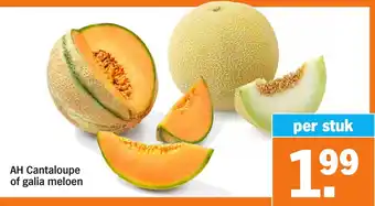 Albert Heijn AH Cantaloupe of galia meloen aanbieding