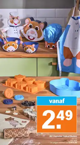 Albert Heijn AH Hamster bakartikelen aanbieding