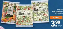 Albert Heijn Alle AH Wokgroenten aanbieding
