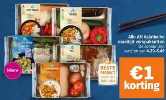 Albert Heijn Alle AH Aziatische maaltijd verspakketten aanbieding