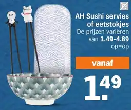Albert Heijn AH Sushi of eetstokjes aanbieding