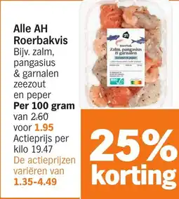 Albert Heijn Alle AH Roerbakvis aanbieding