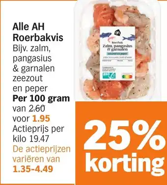 Albert Heijn Alle AH Roerbakvis aanbieding