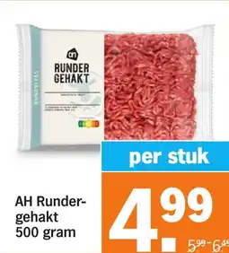 Albert Heijn AH Rundergehakt aanbieding
