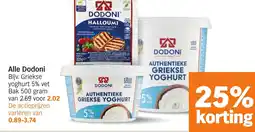 Albert Heijn Alle Dodoni aanbieding