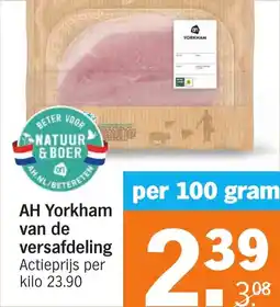 Albert Heijn AH Yorkham van de versafdeling aanbieding