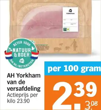 Albert Heijn AH Yorkham van de versafdeling aanbieding