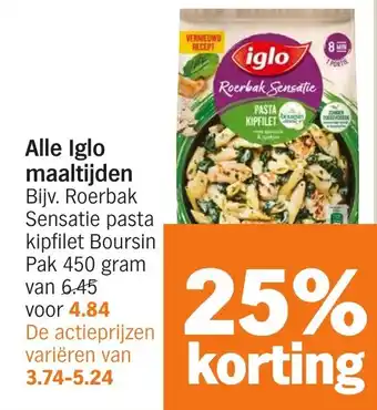 Albert Heijn Alle Iglo maaltijden aanbieding
