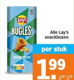 Albert Heijn Alle Lay's snackboxen aanbieding