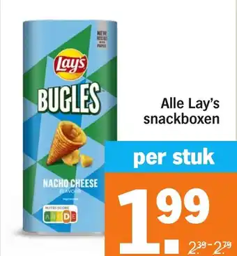 Albert Heijn Alle Lay's snackboxen aanbieding