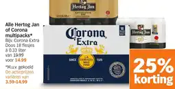 Albert Heijn Alle Hertog Jan of Corona multipacks aanbieding