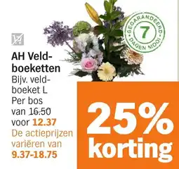 Albert Heijn AH Veldboeketten aanbieding