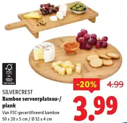Lidl Silvercrest Bamboe serveerplateau-/ plank aanbieding