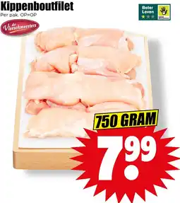 Dirk Kippenboutfilet aanbieding