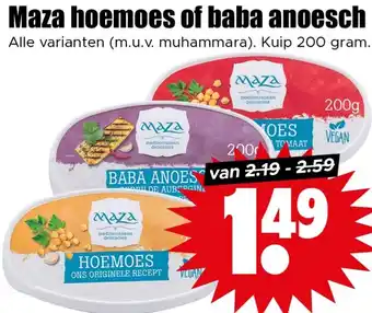 Dirk Maza hoemoes of baba anoesch aanbieding