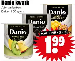 Dirk Danio kwark aanbieding