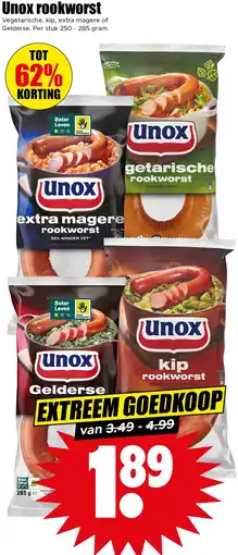 Dirk Unox rookworst aanbieding