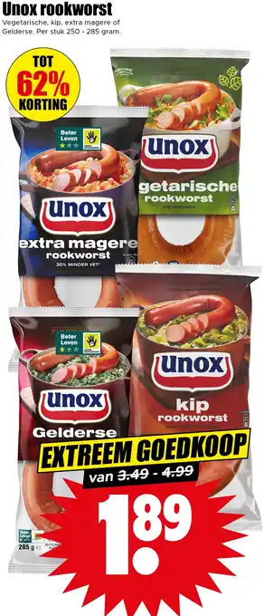Dirk Unox rookworst aanbieding