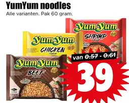 Dirk YumYum noodles aanbieding