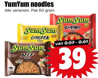 Dirk YumYum noodles aanbieding