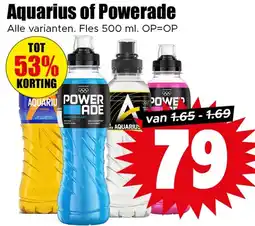 Dirk Aquarius of Powerade aanbieding