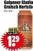 Dirk Gulpener Gladiator aanbieding