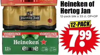 Dirk Heineken of Hertog Jan aanbieding