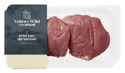 PLUS PLUS Wild Reebiefstuk aanbieding