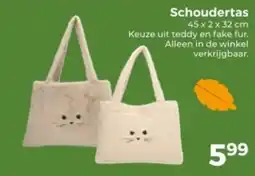 Trekpleister Schoudertas aanbieding