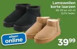 Trekpleister Lamswollen korte laarzen aanbieding