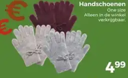 Trekpleister Handschoenen aanbieding