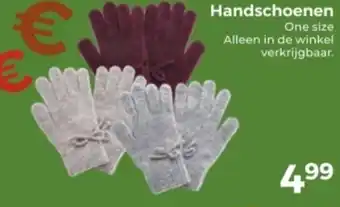 Trekpleister Handschoenen aanbieding