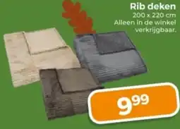 Trekpleister Rib deken aanbieding