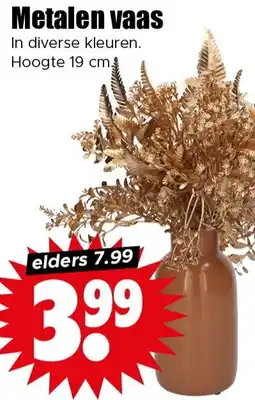 Dirk Metalen vaas aanbieding