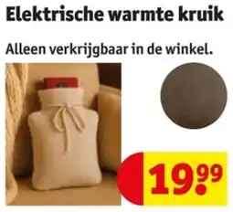 Kruidvat Elektrische warmte kruik aanbieding