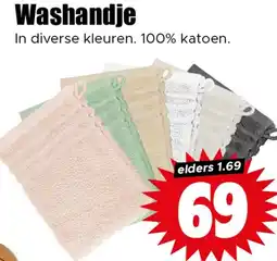 Dirk Washandje aanbieding
