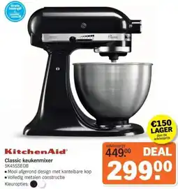 Albert Heijn Classic keukenmixer aanbieding