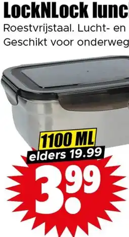 Dirk LockNLock lunchbox/vershouddoos aanbieding