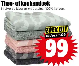 Dirk Thee of keukendoek aanbieding