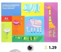 Wibra Gekleurd papier aanbieding