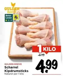 Vomar Voordeelmarkt Scharrel Kipdrumsticks aanbieding