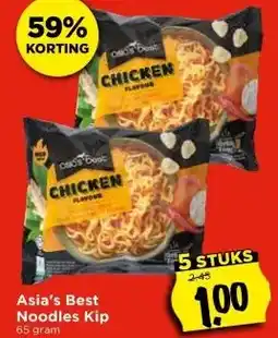 Vomar Voordeelmarkt Asia's Best Noodles Kip aanbieding