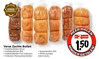 Vomar Voordeelmarkt Verse Zachte Bollen aanbieding