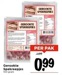 Vomar Voordeelmarkt Gerookte Spekreepjes aanbieding