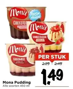 Vomar Voordeelmarkt Mona Pudding aanbieding
