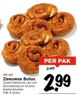 Vomar Voordeelmarkt Zeeuwse Bolus aanbieding
