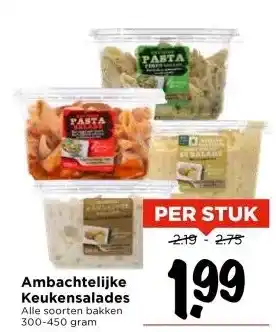 Vomar Voordeelmarkt Ambachtelijke Keukensalades aanbieding